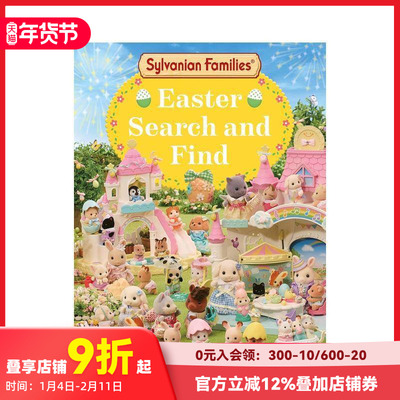 【现货】森贝儿家族:复活节寻宝游戏 Sylvanian Families: Easter Search and Find 原版英文儿童趣味 善本图书