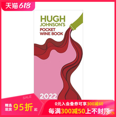 【现货】2022年休·约翰逊的袖珍葡萄酒手册Hugh Johnson Pocket Wine 2022 英文原版 酒类随身指南小册便携版 善本图书