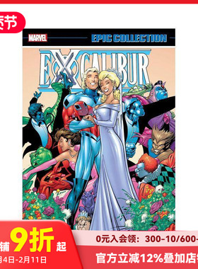 【预售】英文漫画  圣剑史诗系列：诚挚邀请你 EXCALIBUR EPIC COL