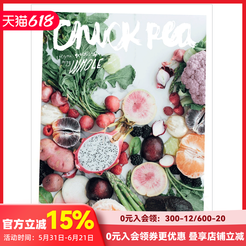 【订阅】 Chickpea Magazine 美国英文原版 美食杂志素食食谱 年订2期 E228 善本图书