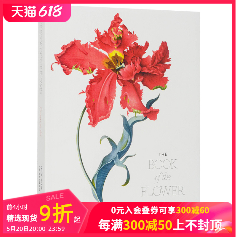 花之书艺术之花Flower