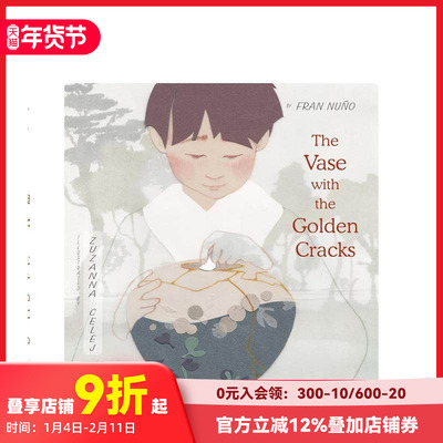 【现货】金纹裂韵：传奇花瓶录 The Vase With the Golden Cracks 原版英文儿童绘本