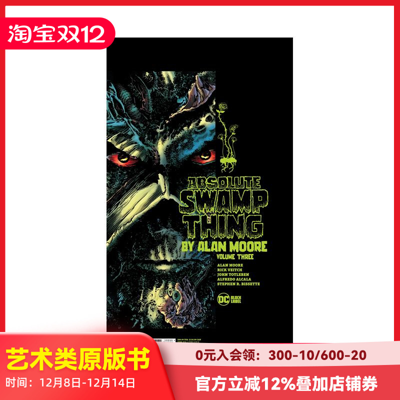 沼泽怪人 卷3 Absolut