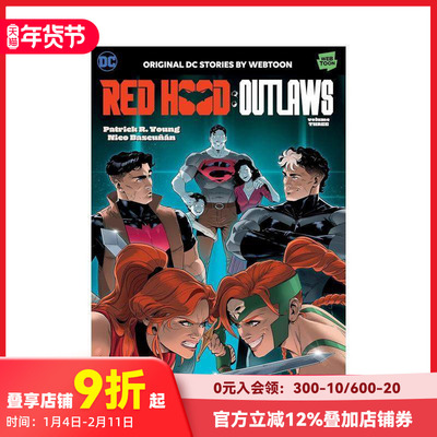 【现货】英文漫画 DC漫画 红头罩：亡命之徒 卷3 Red Hood: Outlaws Volume Three 原版英文 善本图书