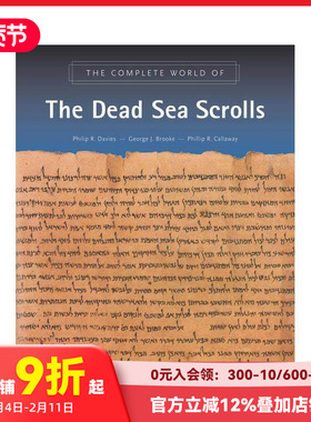 【现货】死海古卷的完整的世界 The Complete World of the Dead Sea Scrolls 原版英文人文历史进口原版善本图书