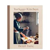 Modern 现货 Kitchen Traditional Dough Turkuaz for Recipes 传统与现代面团甜点与咸味烘焙食谱 and Swe