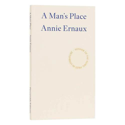 【2022年诺贝尔文学奖Ann