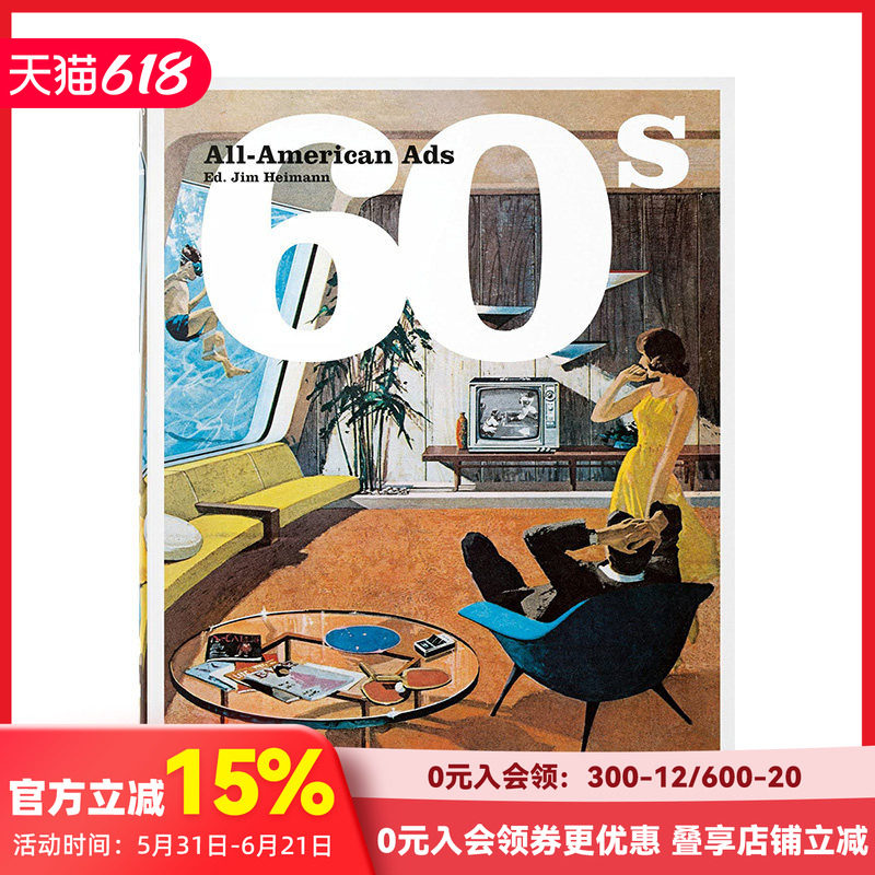 【现货】【TASCHEN 】60年代的全美广告 All-American Ads of the 60s 英文原版进口平面设计 善本图书