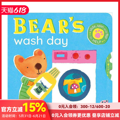 【预售】【我会帮忙做家务】小熊浣洗日 趣味机关书 【Busy Chores for Little Paws】Bear's Wash Day 原版英文儿童趣味 善本图书