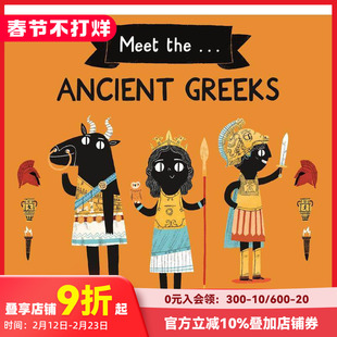 【现货】英文原版 认识古希腊人 Meet the Ancient Greeks 科普知识百科 艺术插画英语绘本 儿童进口图书 善本童书