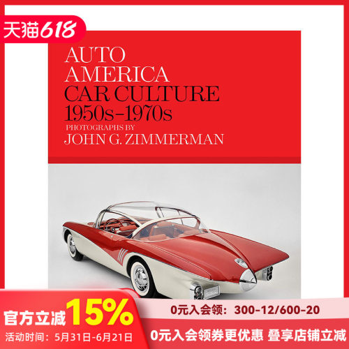 美国汽车文化1950s-1970s