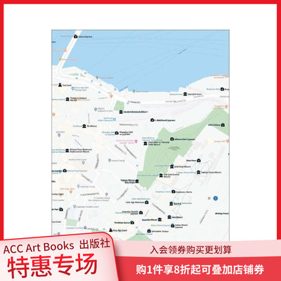 【预售】伊斯坦布尔道路建筑指南 Istanbul: On the Road Architecture Guides 原版英文建筑设计