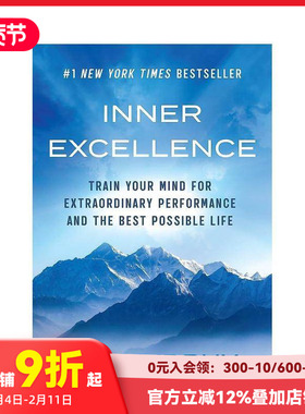 【现货】内在卓越：心智训练成就非凡人生 Inner Excellence 自我成长 纽约时报畅销书榜首 原版英文心灵励志