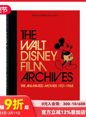【现货】【Taschen45周年纪念版】沃特·迪斯尼电影档案:1921年至1968年的动画电影Walt Disney Film Archives.  Animated Movies