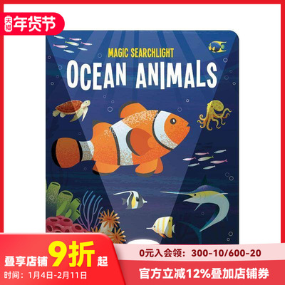 【预售】【魔法探照灯】海洋生物 Magic Searchlight - Ocean Animals 原版英文儿童绘本