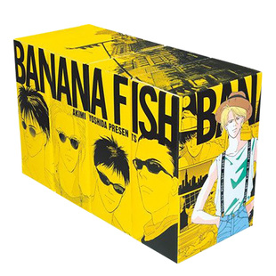 战栗杀机复刻版（盒装vol.1-4全20卷） 漫画 BANANA FISH 復刻版BOX 吉田秋生 小学館 原版进口动漫作品 香蕉鱼可单拍