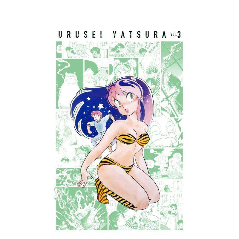 【预售】日文原版 福星小子 复刻BOX vol.3 うる星やつら復刻BOX (Vol.3) (書籍扱いコミックス単行本)日文漫画 高橋 留美子