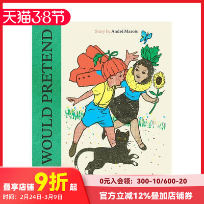 【现货】角色扮演 We Would Pretend 英文原版进口儿童绘本 善本图书