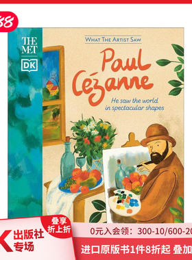 【预售】【透过艺术家之眼】保罗·塞尚 【What The Artist Saw】Paul Cézanne 原版英文儿童艺术启蒙 善本图书