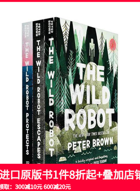 【预售】荒野机器人 3册套装 Wild Robot Series Boxset 凯迪克奖插画师Peter Brown 原版英文青少年读物