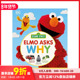 现货 芝麻街Elmo问为什么：成长中 百科全书 Sesame Street