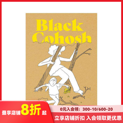 【现货】黑升麻 Black Cohosh 喜剧成长小说 原版英文漫画书
