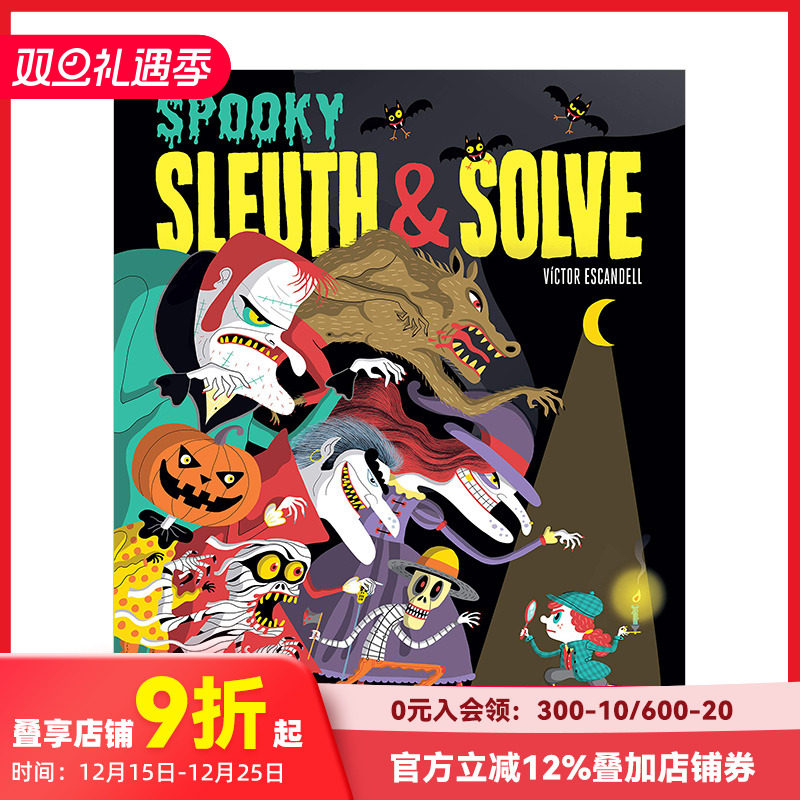 【预售】怪异侦查&解谜Sleuth & Solve: Spooky 8-12岁侦探游戏解密故事少儿互动活动书 英文原版 思维锻炼大脑启发 善本图书