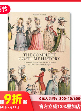 【现货】[TASCHEN]Racinet: Complete Costume History XL 完整的服装历史 进口原版