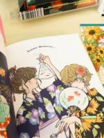 【 Pre-sale 】【PIE Illustration Collection 】Tanaka Fashion Matching Illustration Collection SOLEIL Island Thousand Books Illustration Collection Rooms Japanese Original Imported Art Album by Nanako Hachiman thumbnail 3