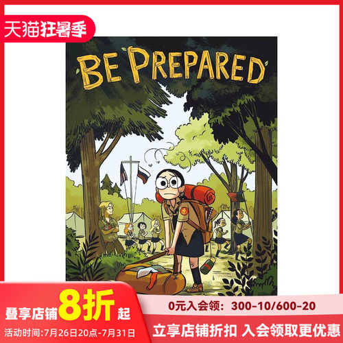 【凯迪克奖得主Vera Bro