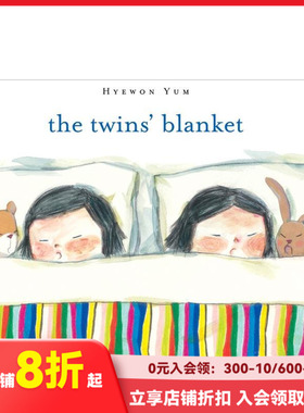【现货】【博洛尼亚荣誉奖插画师Hyewon Yum】双胞胎的毯子 The Twins' Blanket 原版英文儿童绘本 善本图书