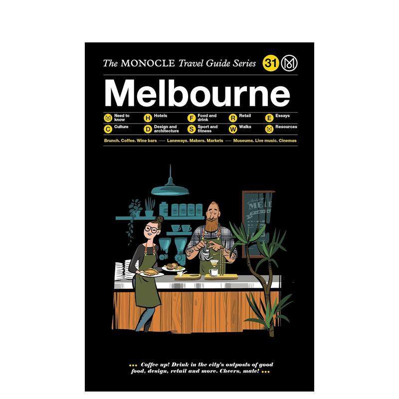 【Monocle旅行指南】墨尔