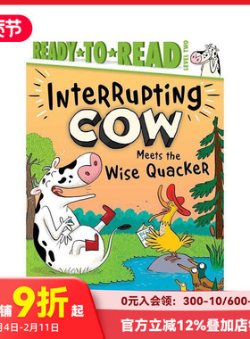 【预售】爱打岔的奶牛遇到聪明的呱呱叫者 Interrupting Cow Meets the Wise Quacker 原版英文儿童分阶阅读