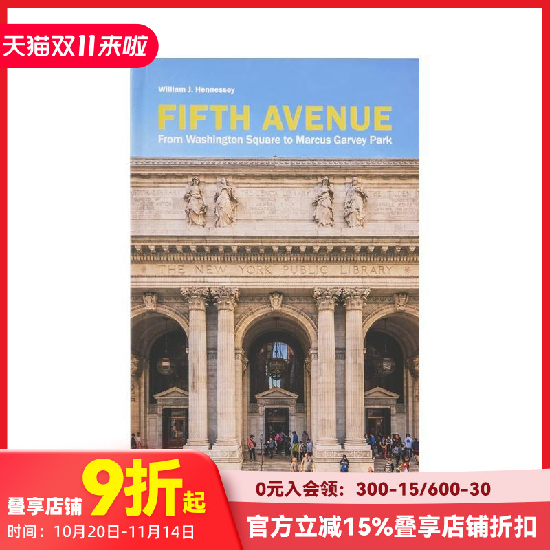 【现货】Fifth Avenue: From Washington Square to Marcus Garvey Park,第五大道:从华盛顿广场到马库斯加维公园