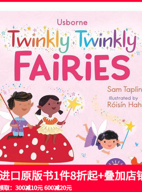 【预售】闪闪发光的小精灵 The Twinkly Twinkly Fairies 原版英文儿童绘本 善本图书