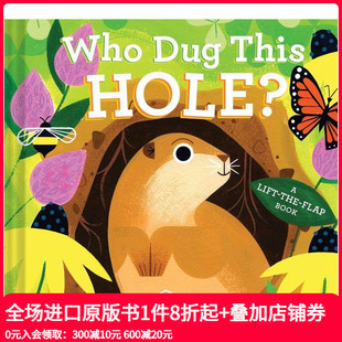 ？ Dug 进口儿童绘本 现货 善本图书 英文原版 这个洞是谁挖 Hole? This