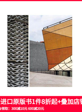 【预售】悬浮时刻：弗里达·埃斯科贝多的建筑 Suspended Moment  蛇形画廊 女性建筑师 大都会博物馆 原版英文建筑设计