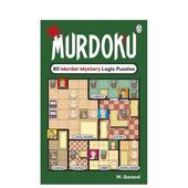 Murdoku Mystery Murder 谜案数独：80个命案逻辑谜题 Puzzles Logic 预售 原版 英文生活综合