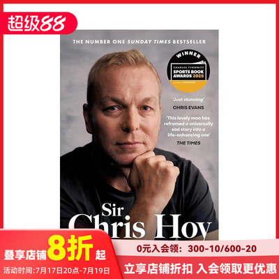 【现货】生命的重量：英国奥运传奇的希望备忘录 原版英文文学传记 克里斯·霍伊 体育图书大奖年度最佳自传