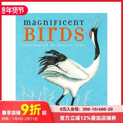 【现货】壮丽的鸟儿 Magnificent Birds 原版英文儿童绘本