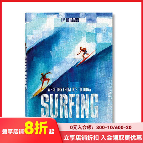 冲浪: 1778至今 【40t