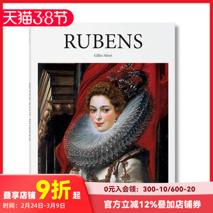 【现货】鲁宾斯 【Basic Art 2.0】Rubens 原版英文艺术画册画集
