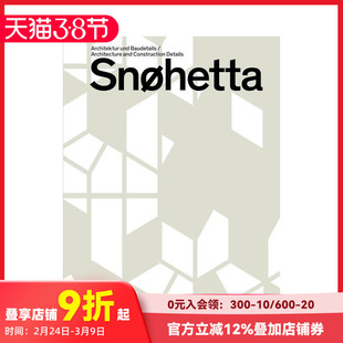 【预售】斯诺赫塔建筑事务所：建筑和施工细节 Snohetta: Architektur und Baudetails  原版英文建筑设计