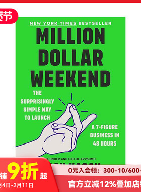 【预售】百万美元周末 Million Dollar Weekend 原版英文商业行销
