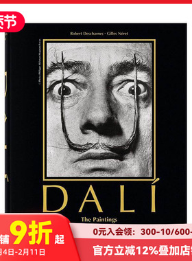 【预售】【TASCHEN BU系列】达利 【Bibliotheca Universalis】DALI 原版英文艺术画册画集