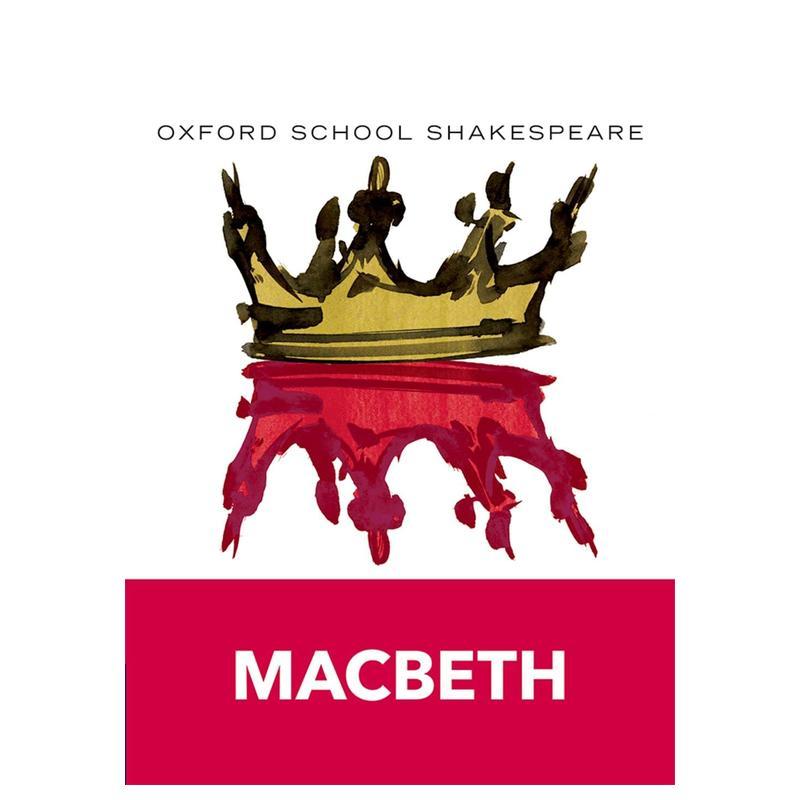 沙特传统服饰（阿拉伯文版） T