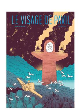 【现货】【2024年博洛尼亚童书奖】帕维尔的面容 Le visage de Pavil 原版法文漫画 善本图书