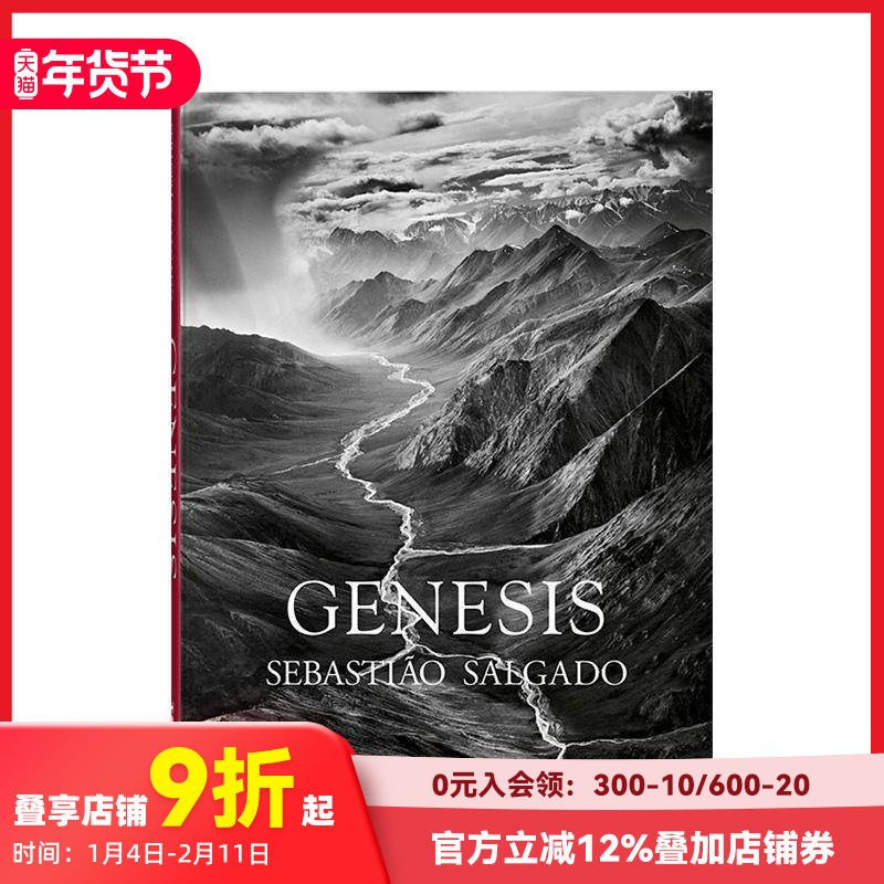 【预售】塞巴斯提奥·萨尔加多：创世纪 Sebastiao Salgado. GENESIS 原版英文摄影,书籍/杂志/报纸,艺术类原版书,淘宝优惠券,粉丝福利购,淘宝优惠卷