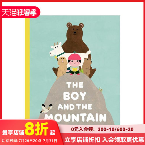 【意大利插画师Marianna