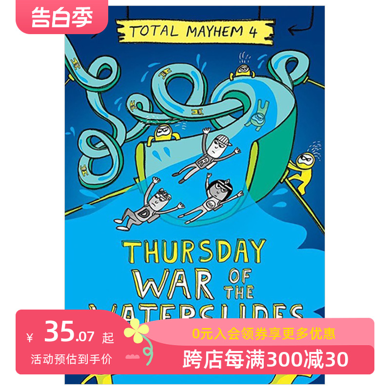 【预售】Thursday- Cleopatra’s Waterslide(Total Mayhem 4)搞笑星期系列星期四之古埃及水滑梯学乐儿童英语桥梁章节书